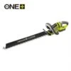 Ryobi RHT1851R20F 18V Li-Ion Accu Heggenschaar Set (1 X 2.0Ah) - 50cm - 5133003714